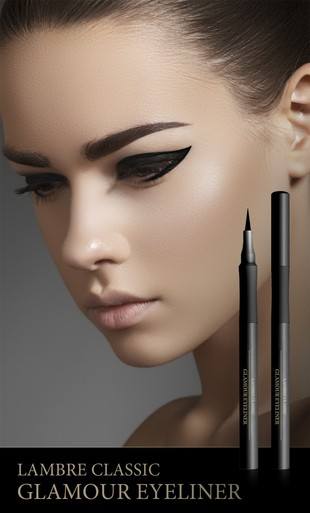 Подводка для глаз Eyeliner Glamour Lambre